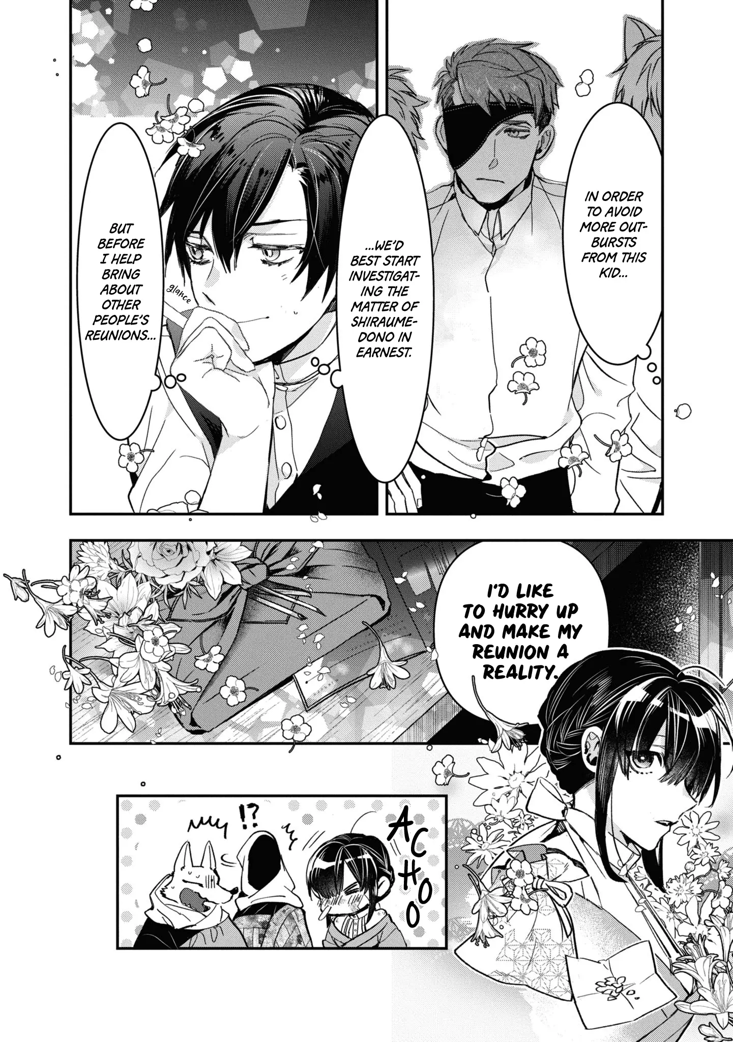 White Of A Wedding Ceremony - Vol.4 Chapter 23