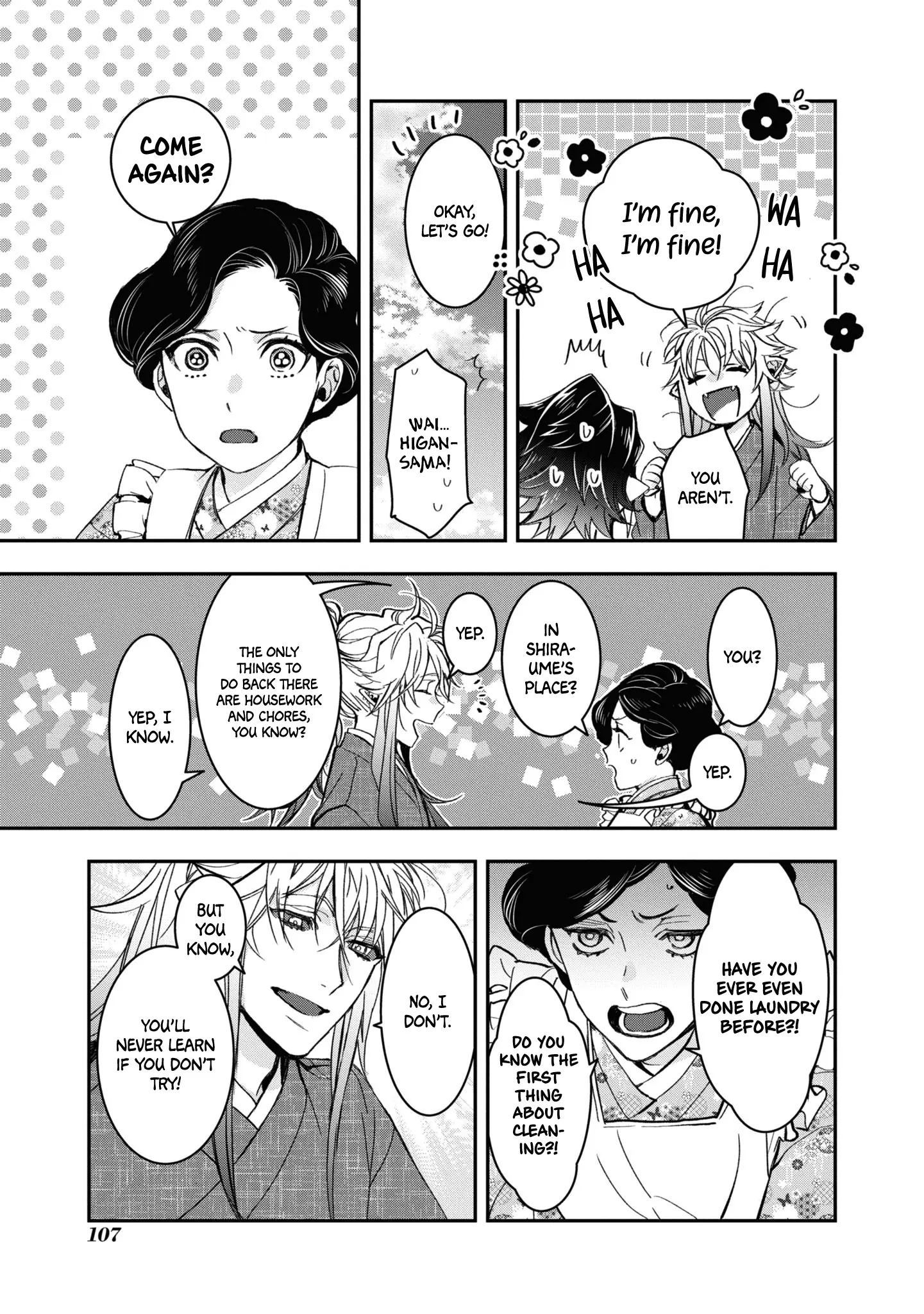 White Of A Wedding Ceremony - Vol.4 Chapter 23