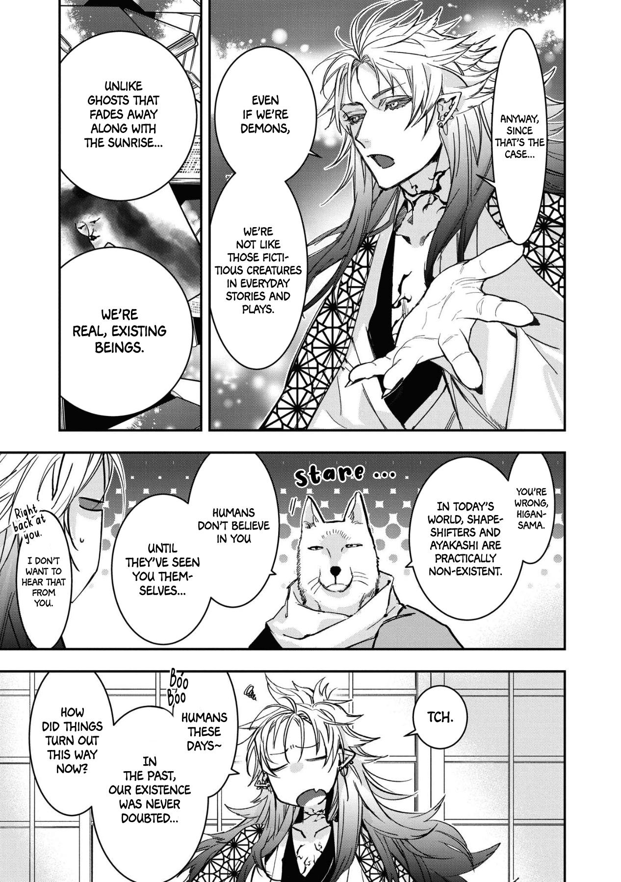 White Of A Wedding Ceremony - Chapter 12