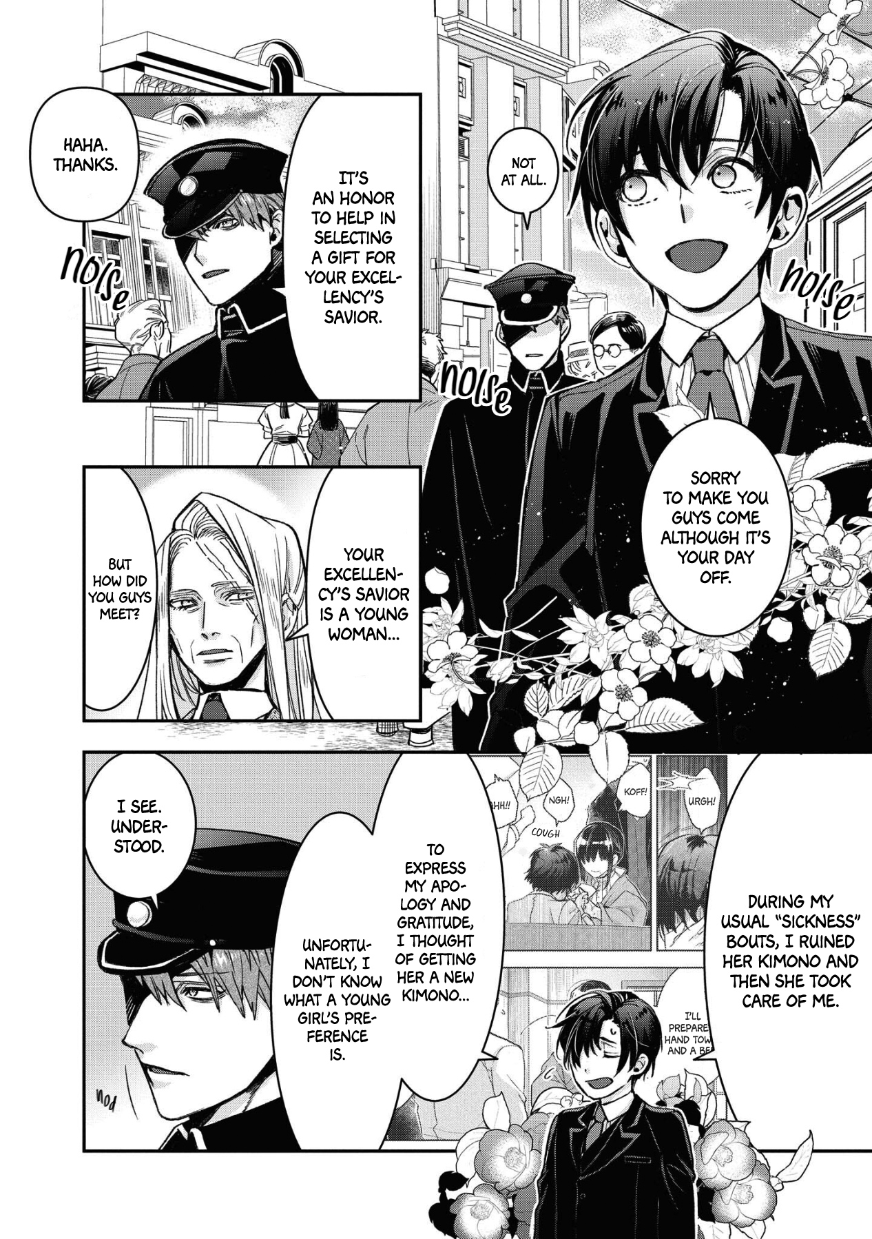 White Of A Wedding Ceremony - Vol.3 Chapter 18