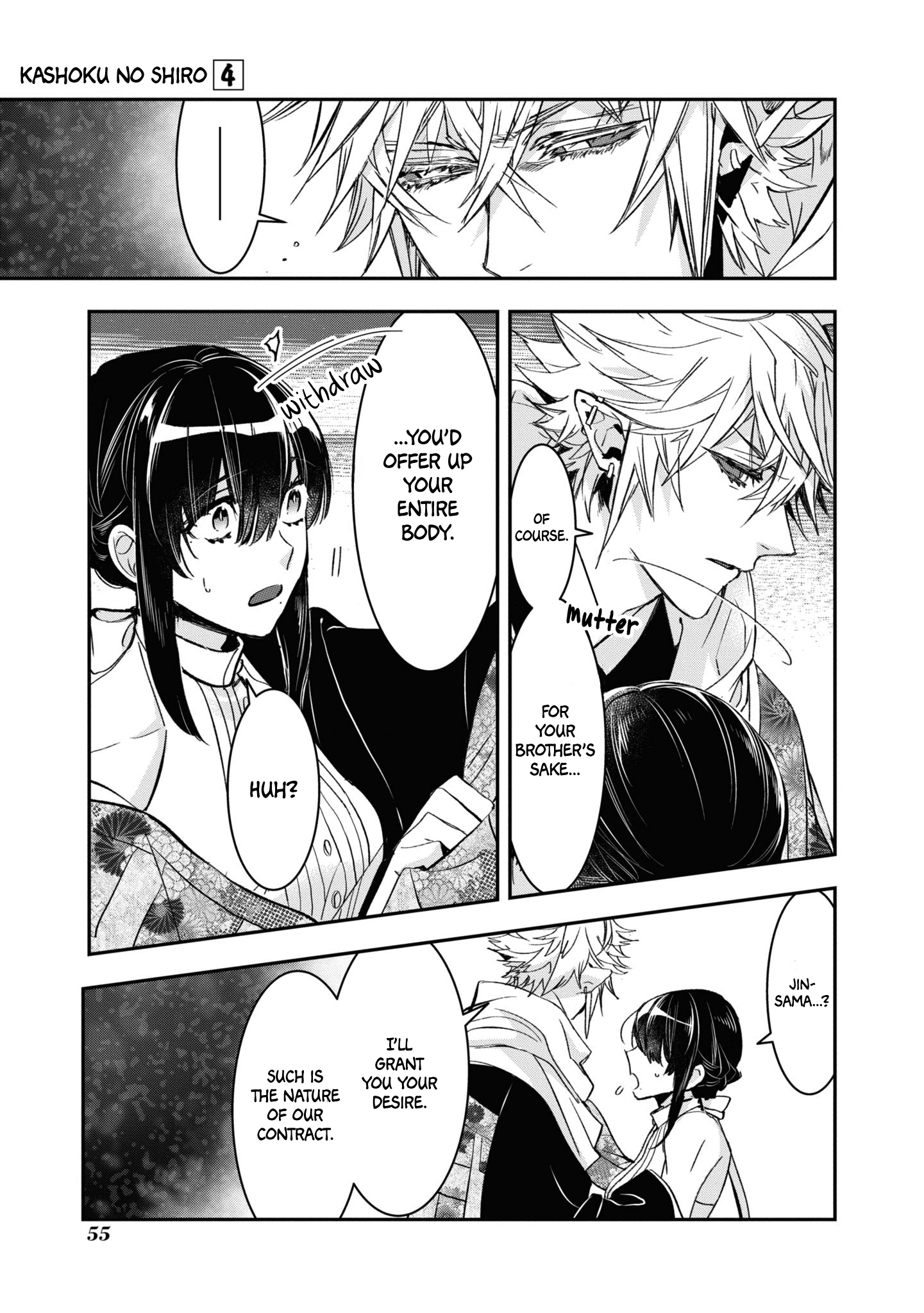 White Of A Wedding Ceremony - Vol.4 Chapter 21