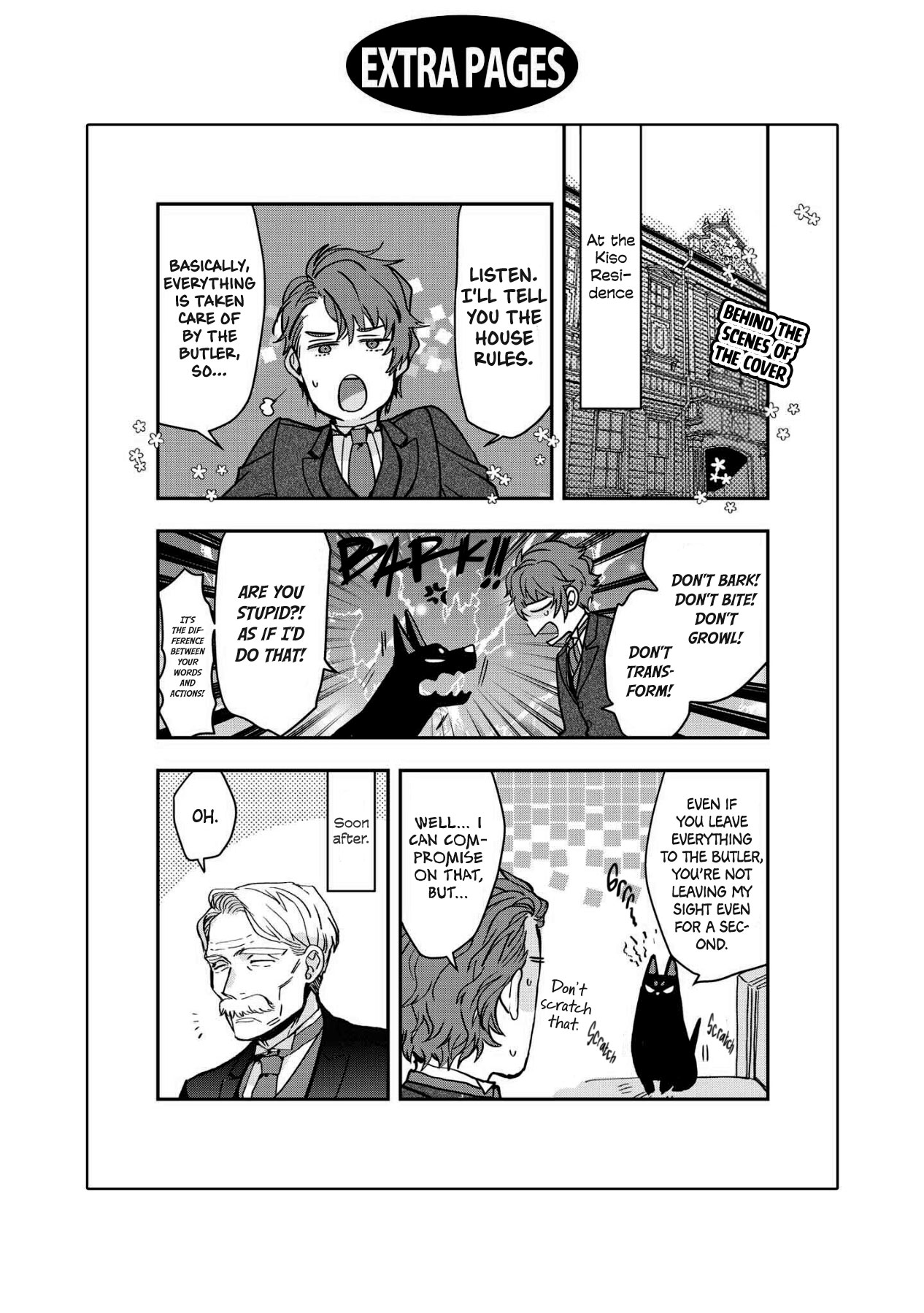 White Of A Wedding Ceremony - Vol.3 Chapter 19.5