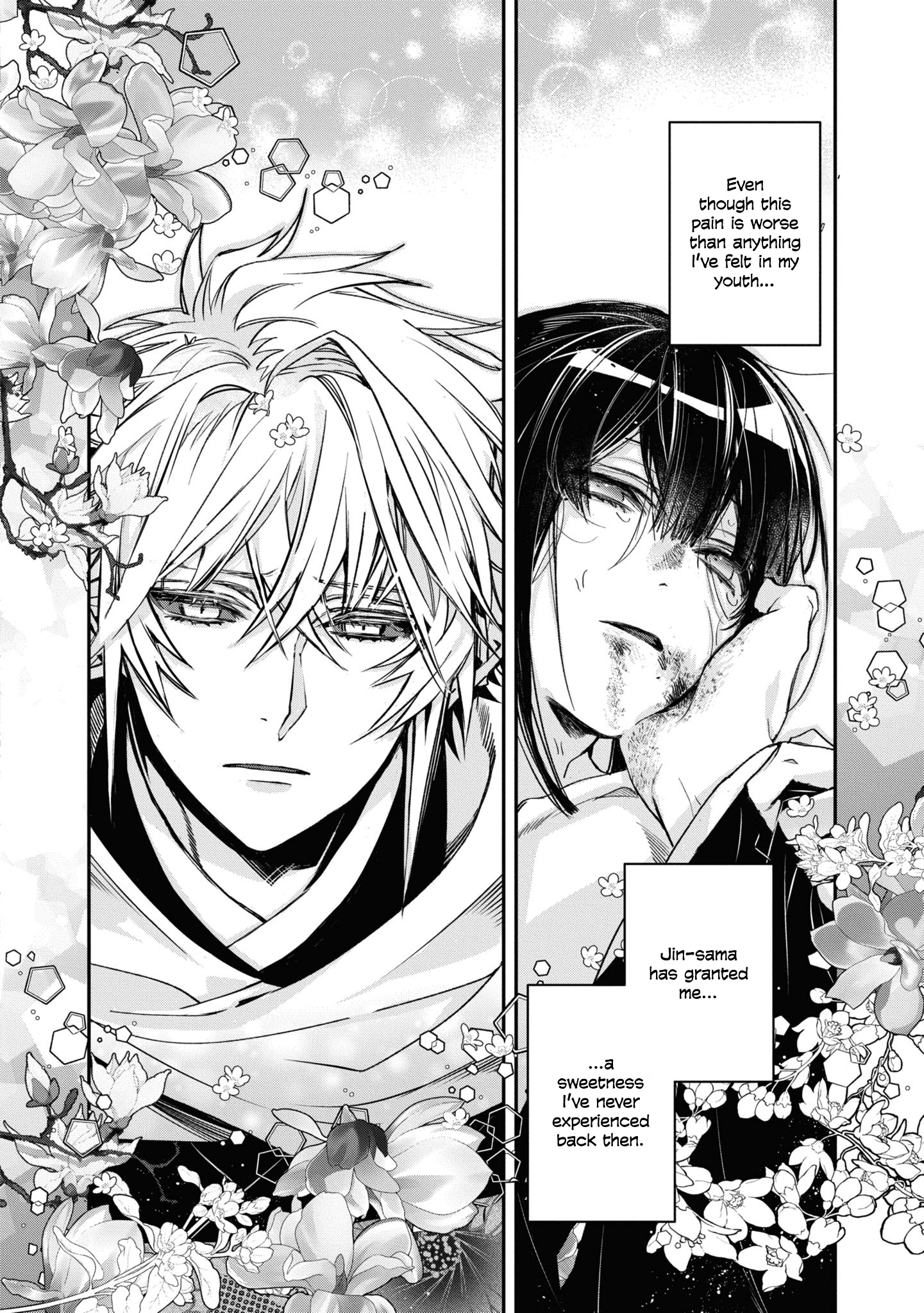 White Of A Wedding Ceremony - Vol.4 Chapter 22