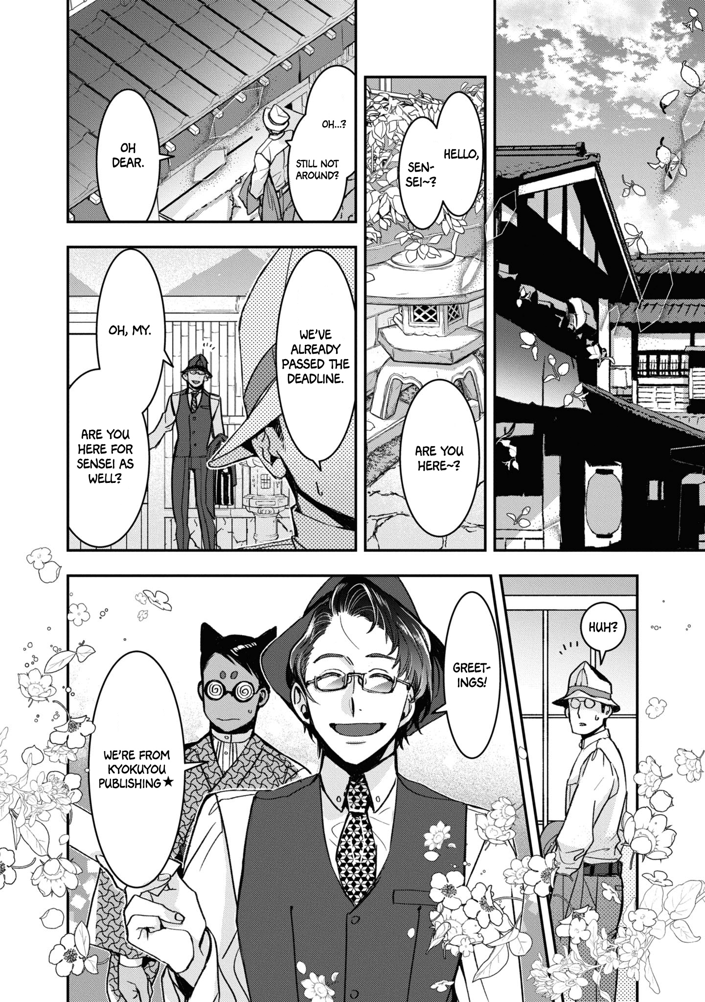 White Of A Wedding Ceremony - Vol.4 Chapter 22