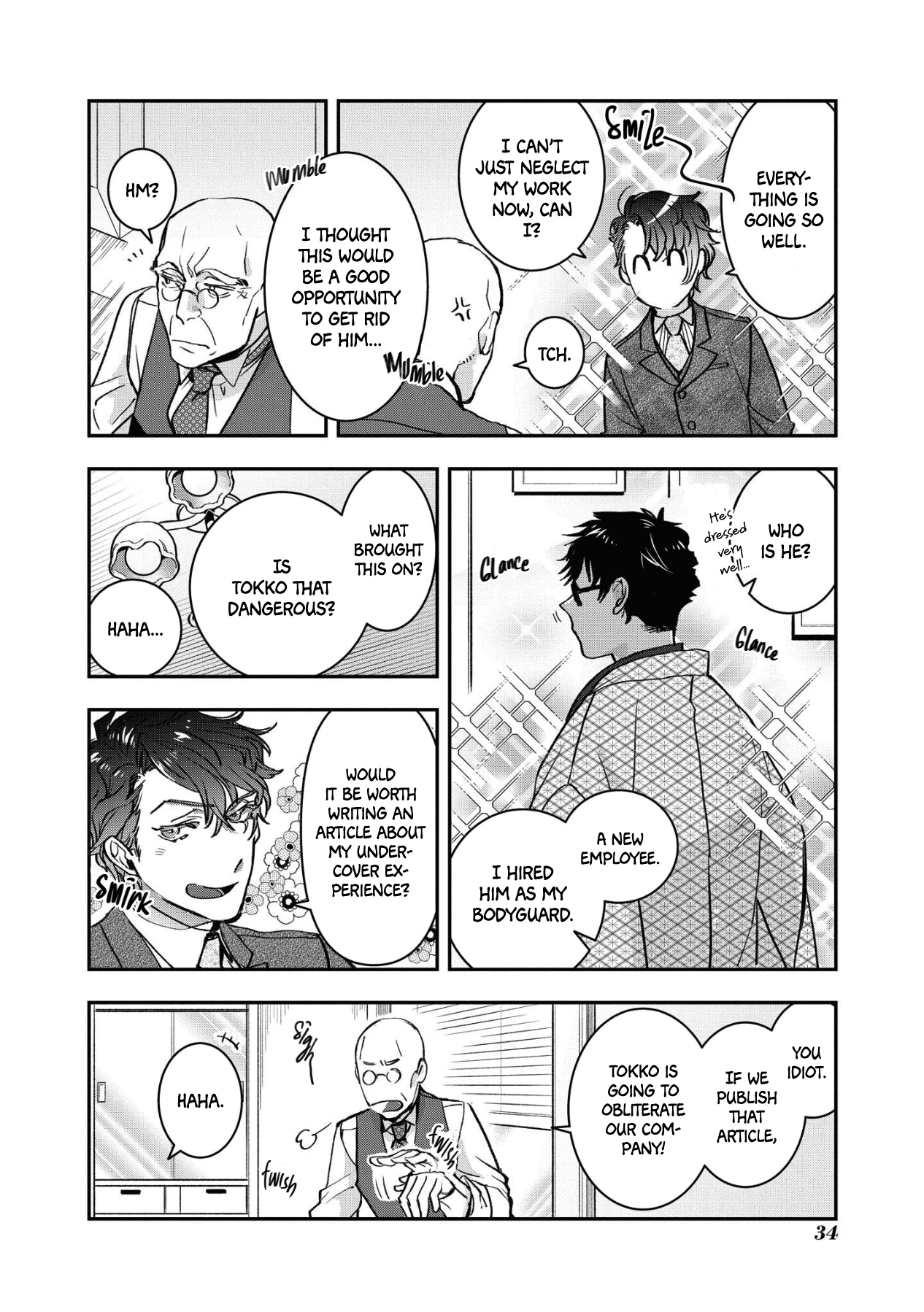 White Of A Wedding Ceremony - Vol.3 Chapter 14