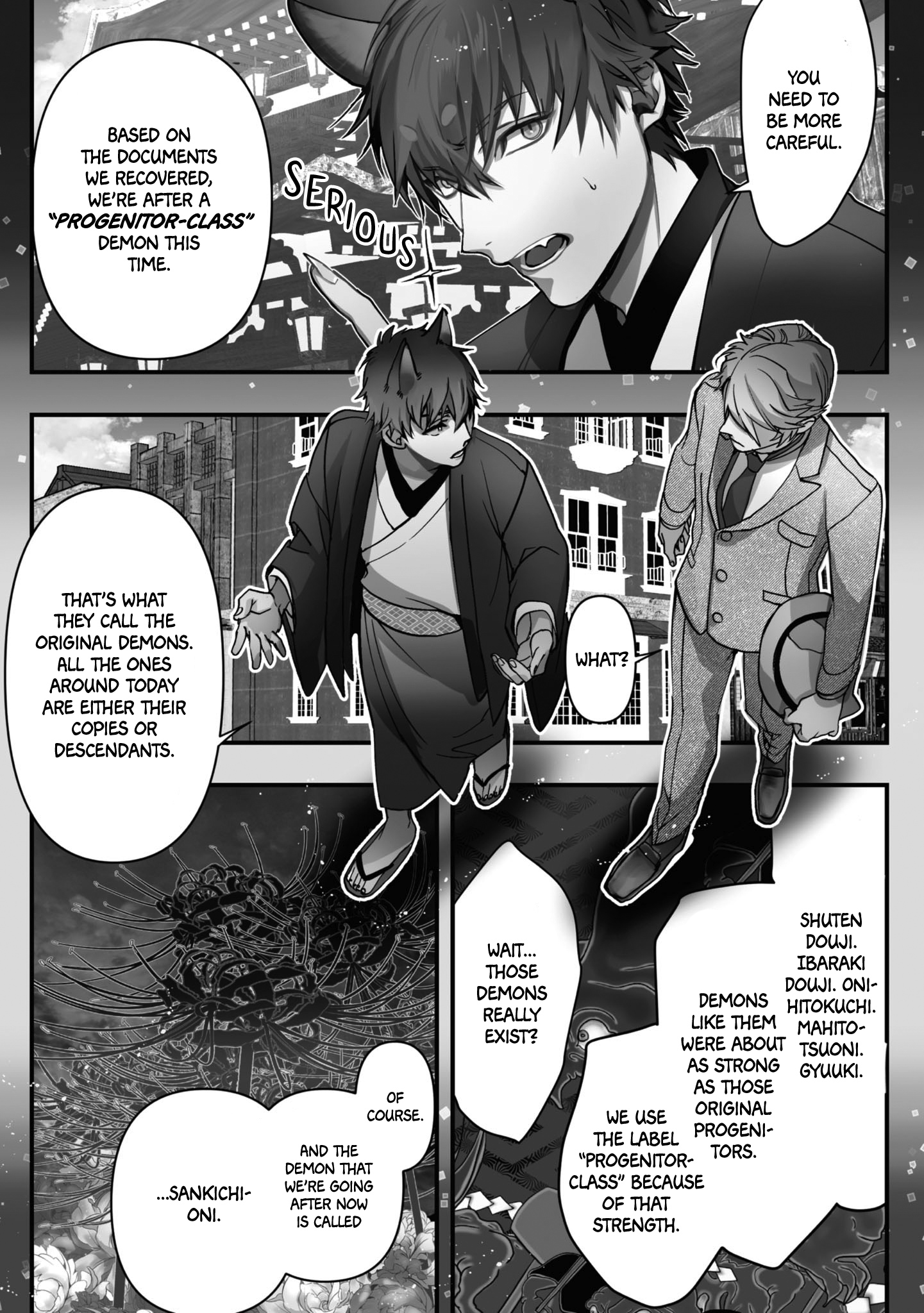 White Of A Wedding Ceremony - Vol.4 Chapter 20