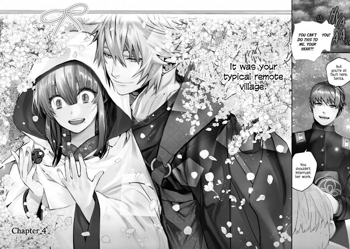 White Of A Wedding Ceremony - Chapter 4