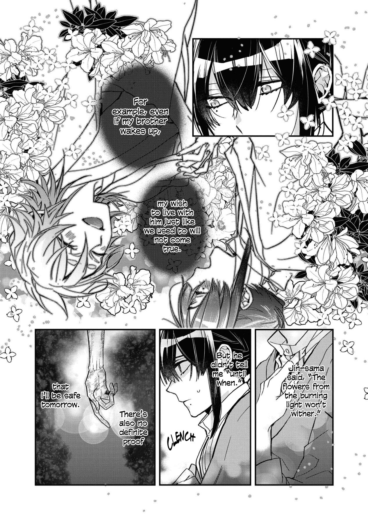 White Of A Wedding Ceremony - Chapter 8