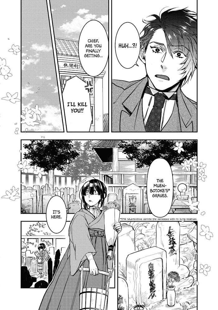 White Of A Wedding Ceremony - Chapter 3