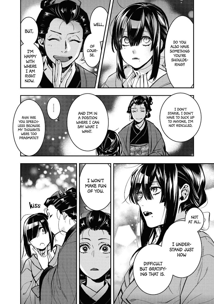 White Of A Wedding Ceremony - Chapter 3