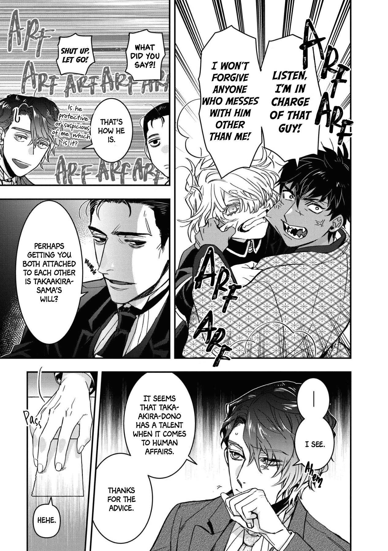 White Of A Wedding Ceremony - Vol.3 Chapter 17