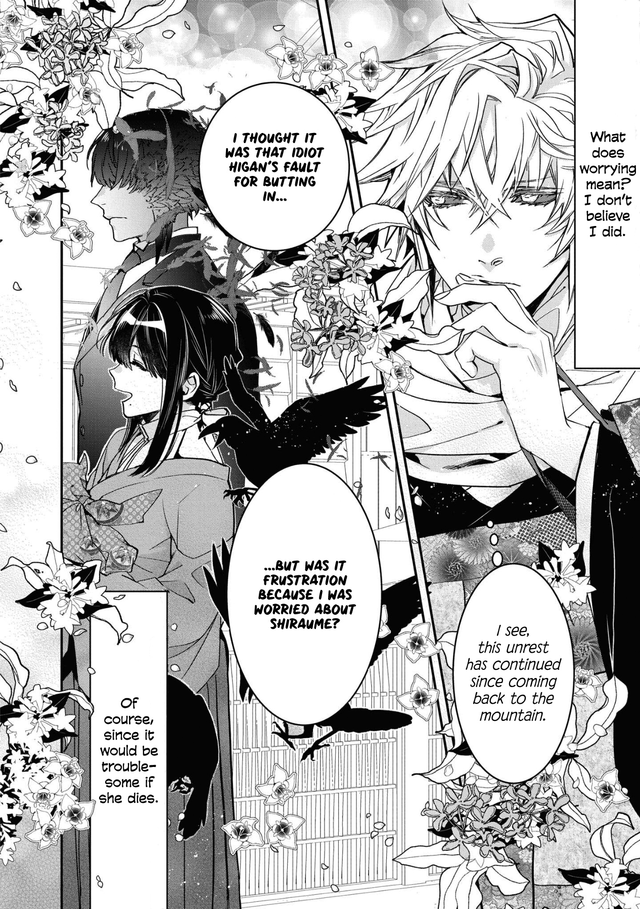 White Of A Wedding Ceremony - Vol.3 Chapter 17