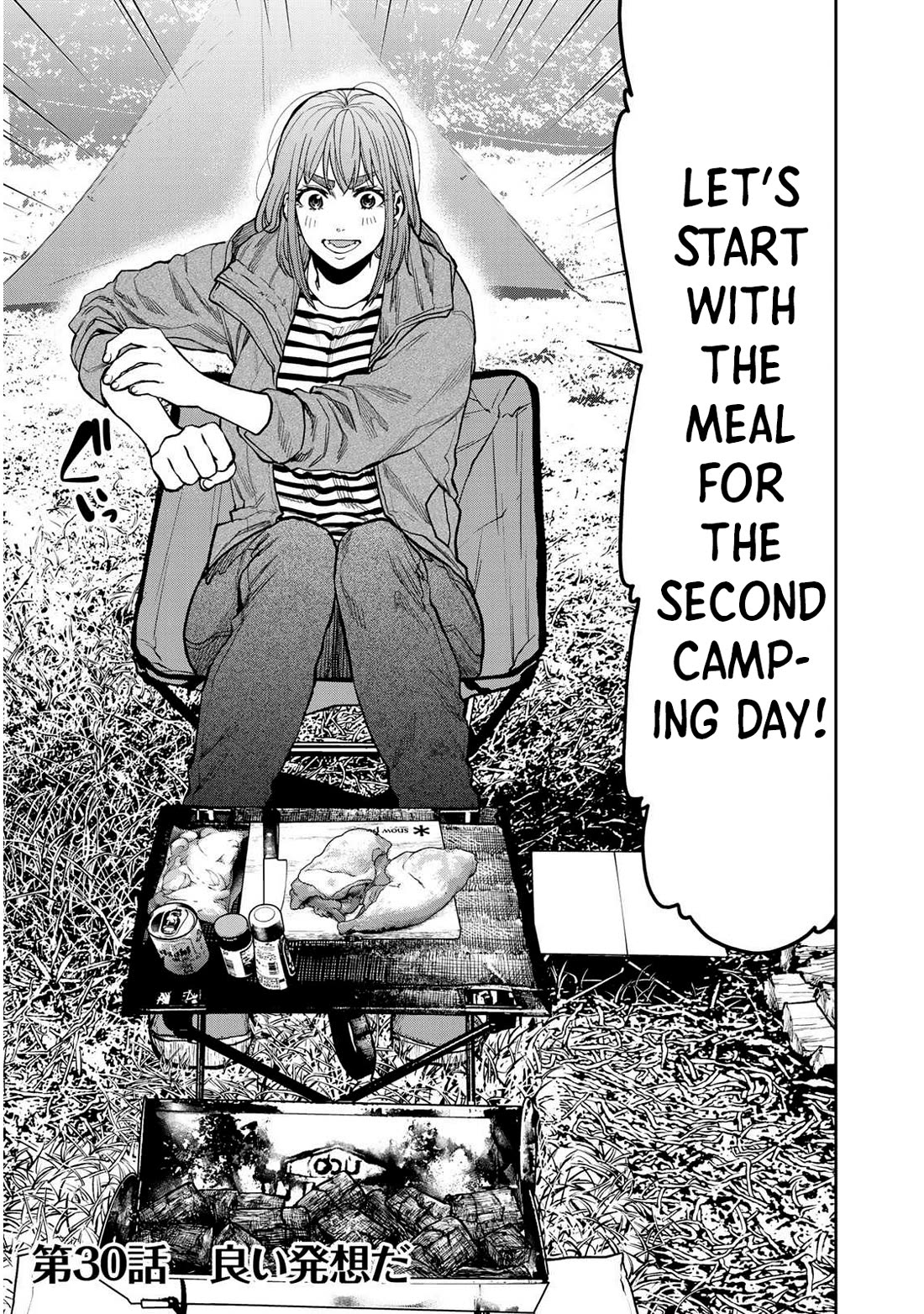 Futari Solo Camp - Chapter 30: Good Idea