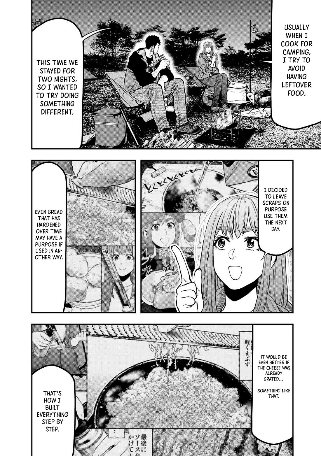 Futari Solo Camp - Chapter 30: Good Idea