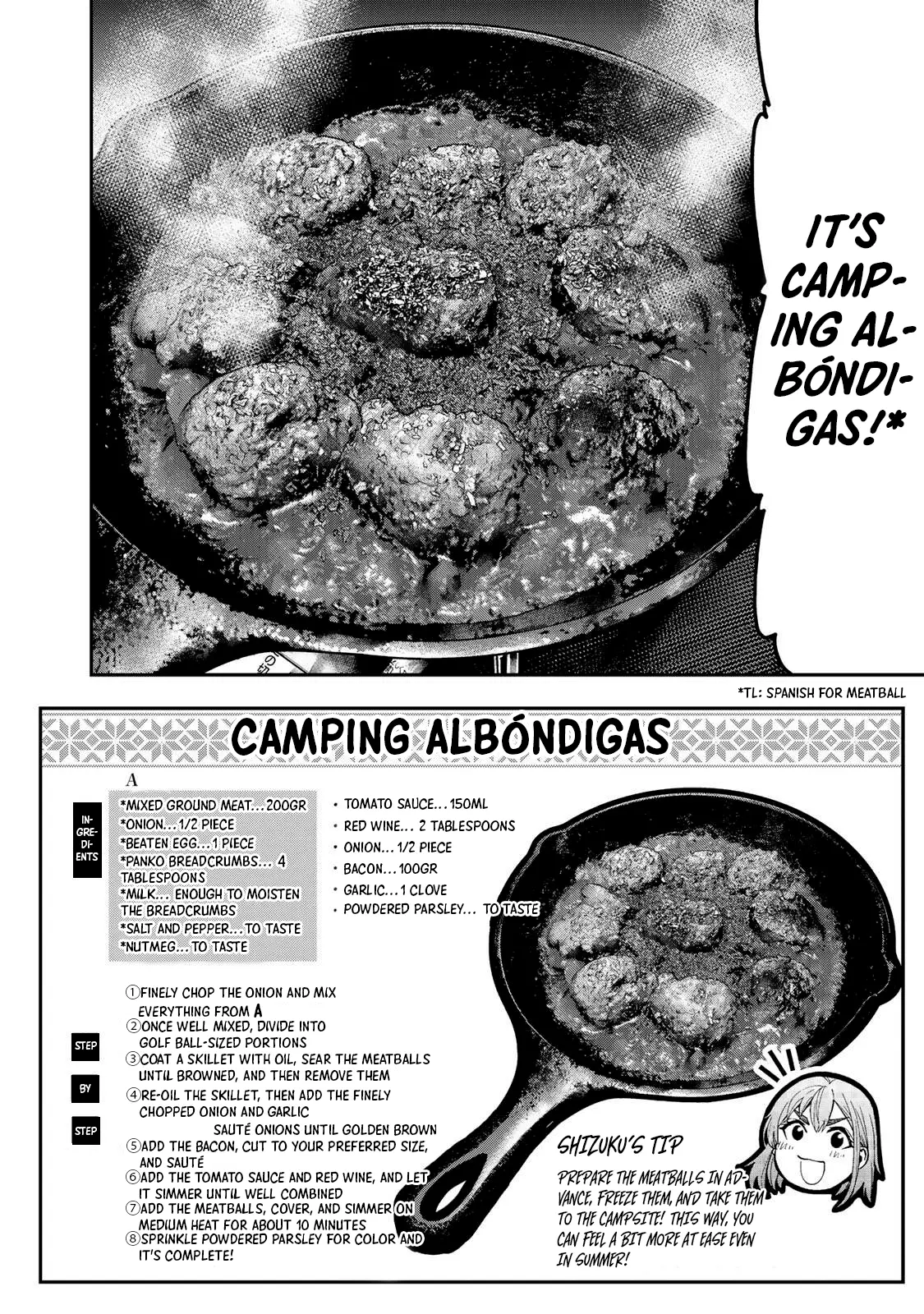 Futari Solo Camp - Vol.7 Chapter 39: The Charm Of An Open Fire