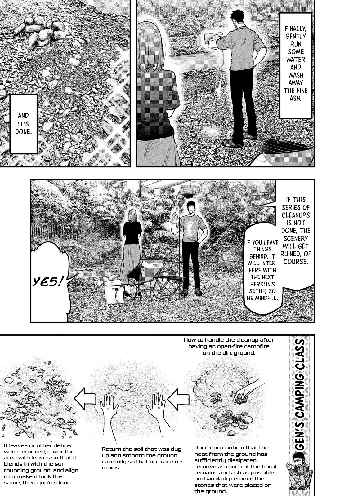 Futari Solo Camp - Vol.7 Chapter 40: About Kana-San...