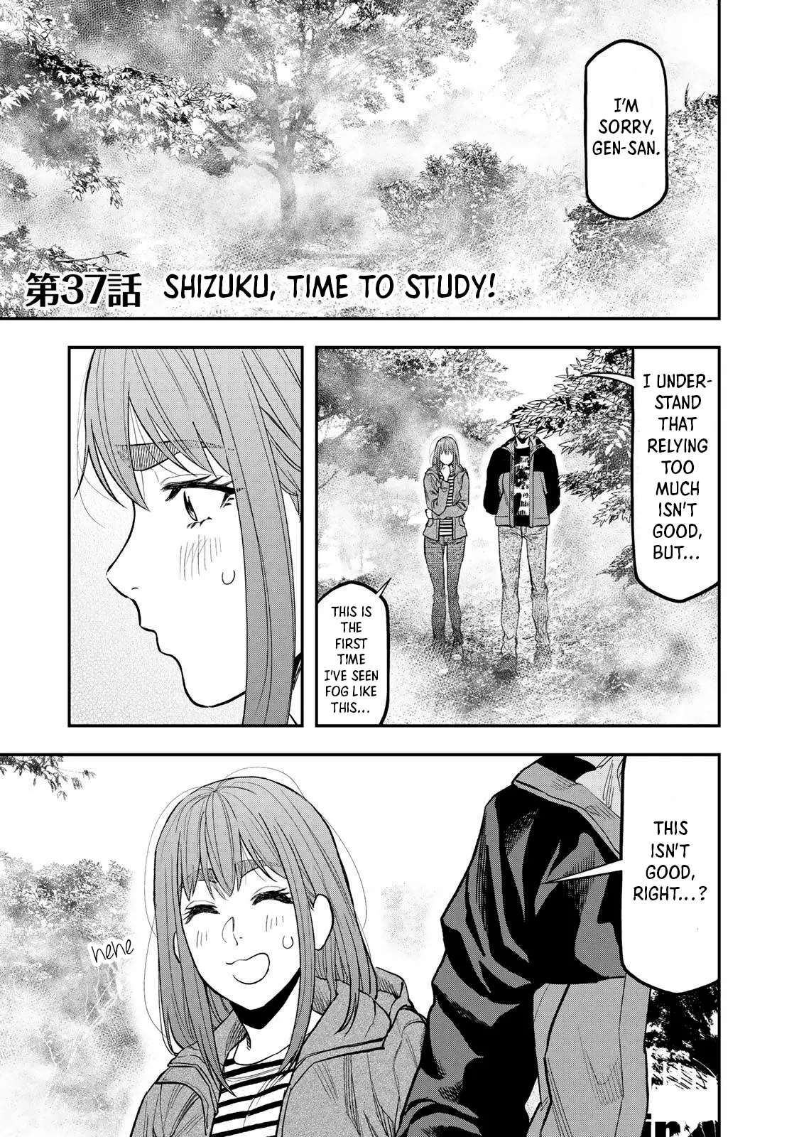 Futari Solo Camp - Vol.6 Chapter 37: Shizuku, Time To Study!