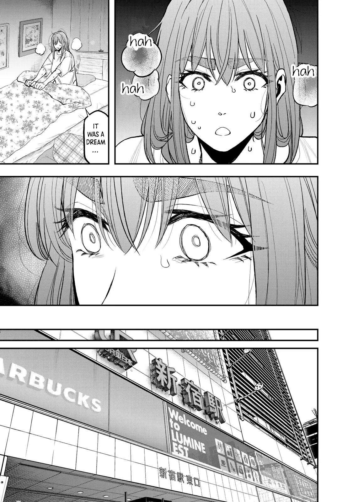 Futari Solo Camp - Vol.6 Chapter 37: Shizuku, Time To Study!