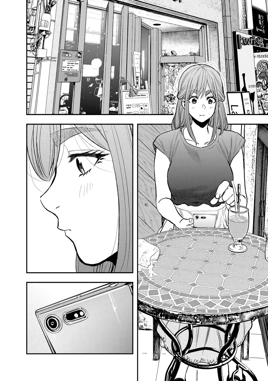 Futari Solo Camp - Vol.6 Chapter 37: Shizuku, Time To Study!