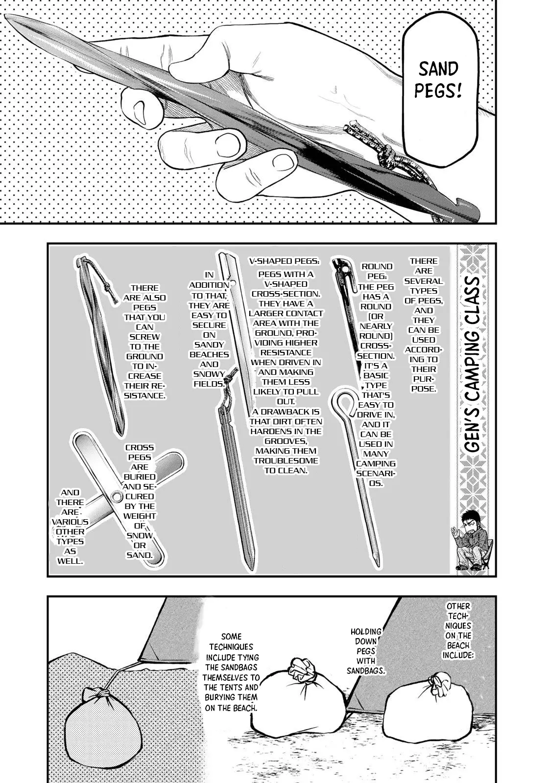 Futari Solo Camp - Vol.5 Chapter 34: Passing-By Camping