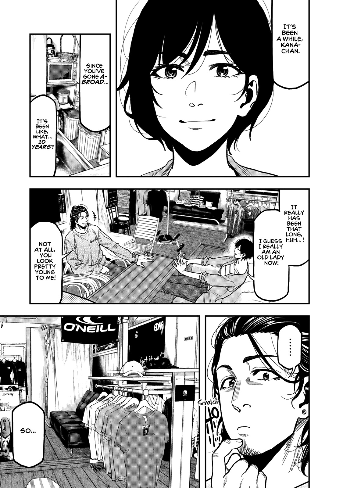 Futari Solo Camp - Chapter 26: Gen And Kana