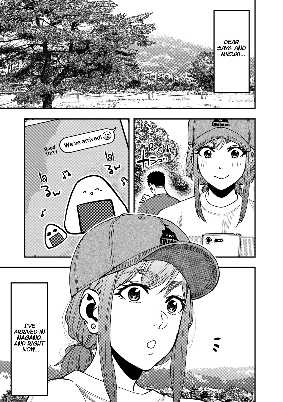 Futari Solo Camp - Vol.5 Chapter 28: Sometimes, I Want To Act Like The Teacher.