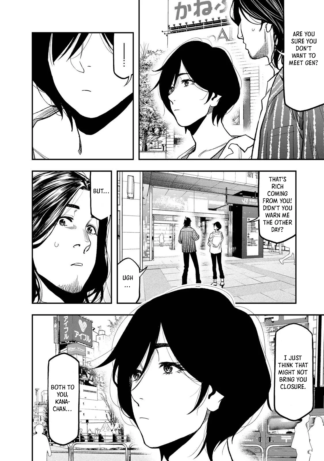 Futari Solo Camp - Vol.7 Chapter 38: Because I Like Him...!!