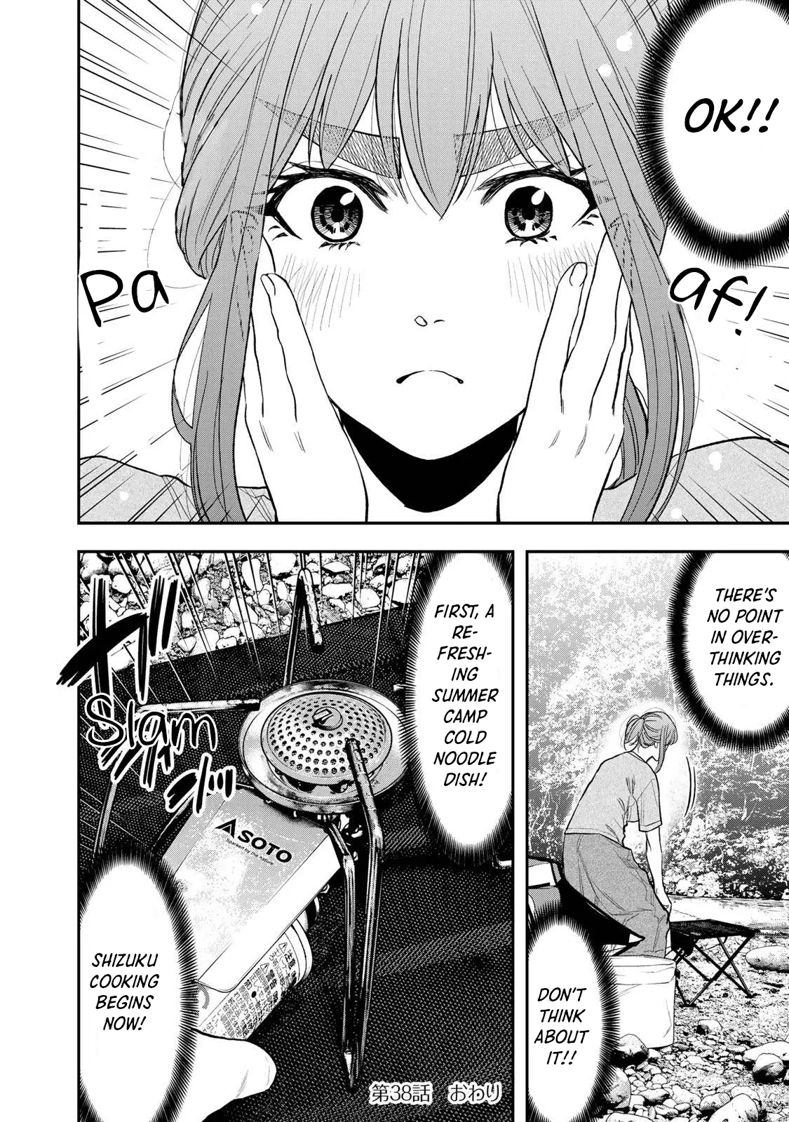 Futari Solo Camp - Vol.7 Chapter 38: Because I Like Him...!!