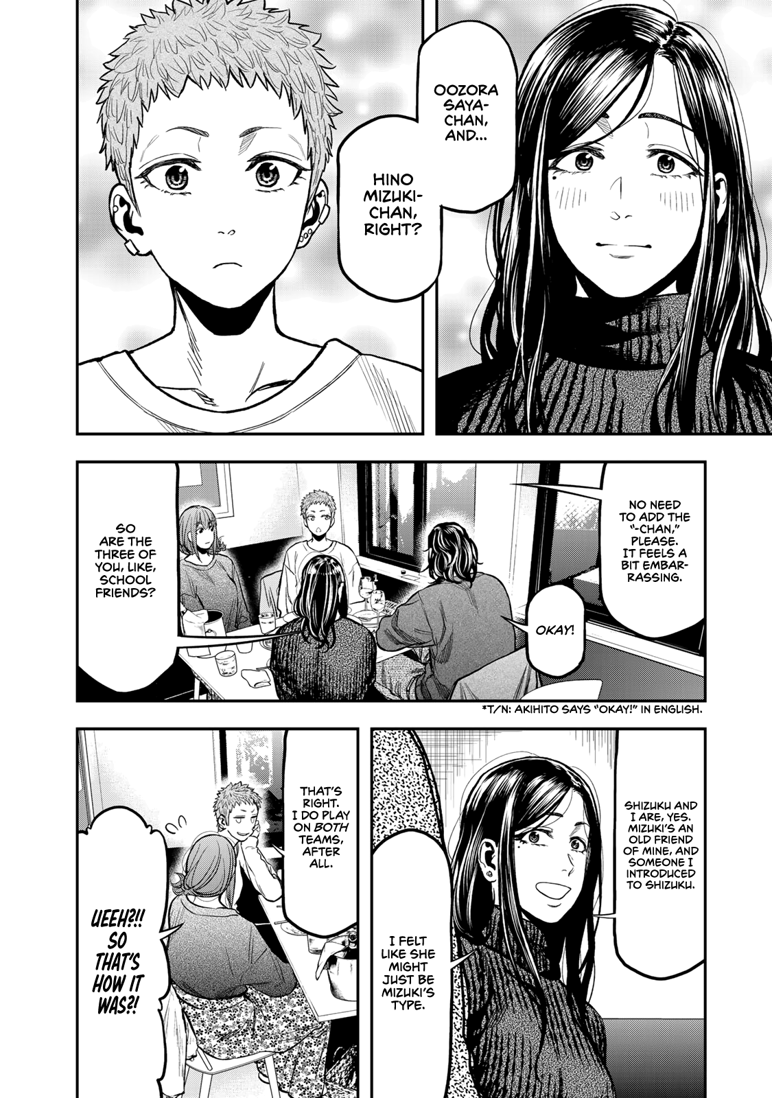 Futari Solo Camp - Vol.3 Chapter 15: Something You Want To Tell Shizuku About?