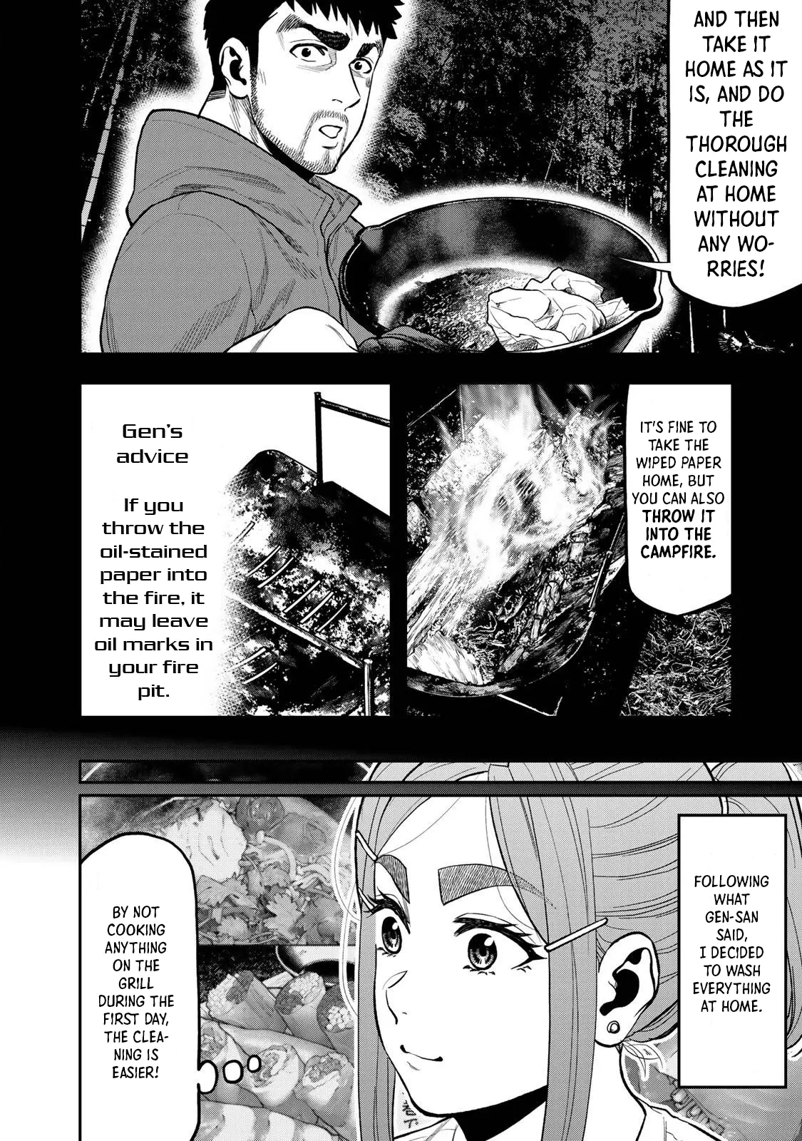 Futari Solo Camp - Vol.5 Chapter 32: Seasoning!