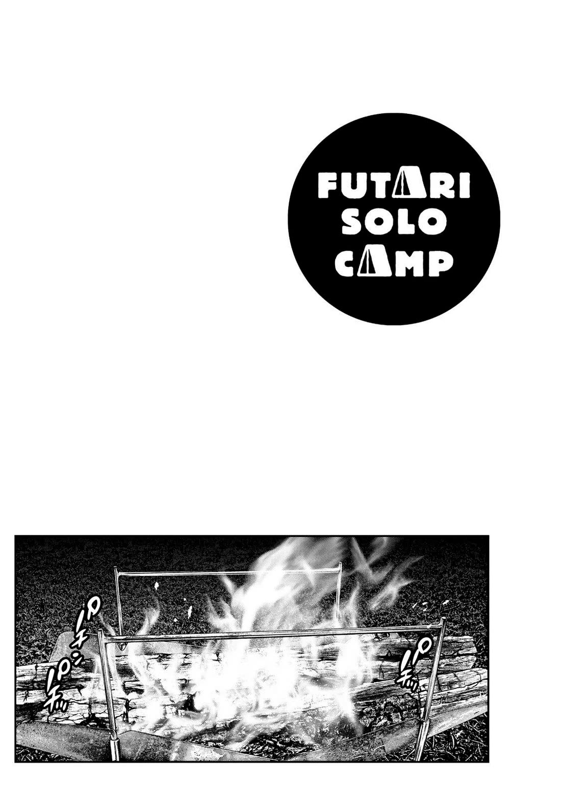 Futari Solo Camp - Chapter 41: Reunion