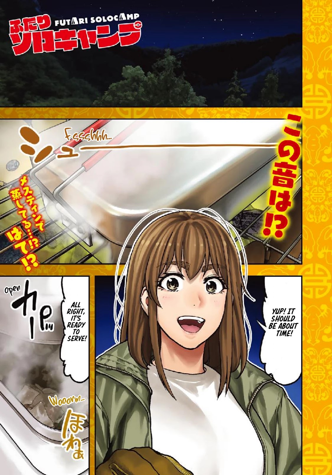 Futari Solo Camp - Chapter 25: Delicious And Spicy, Chinese Camping Food!