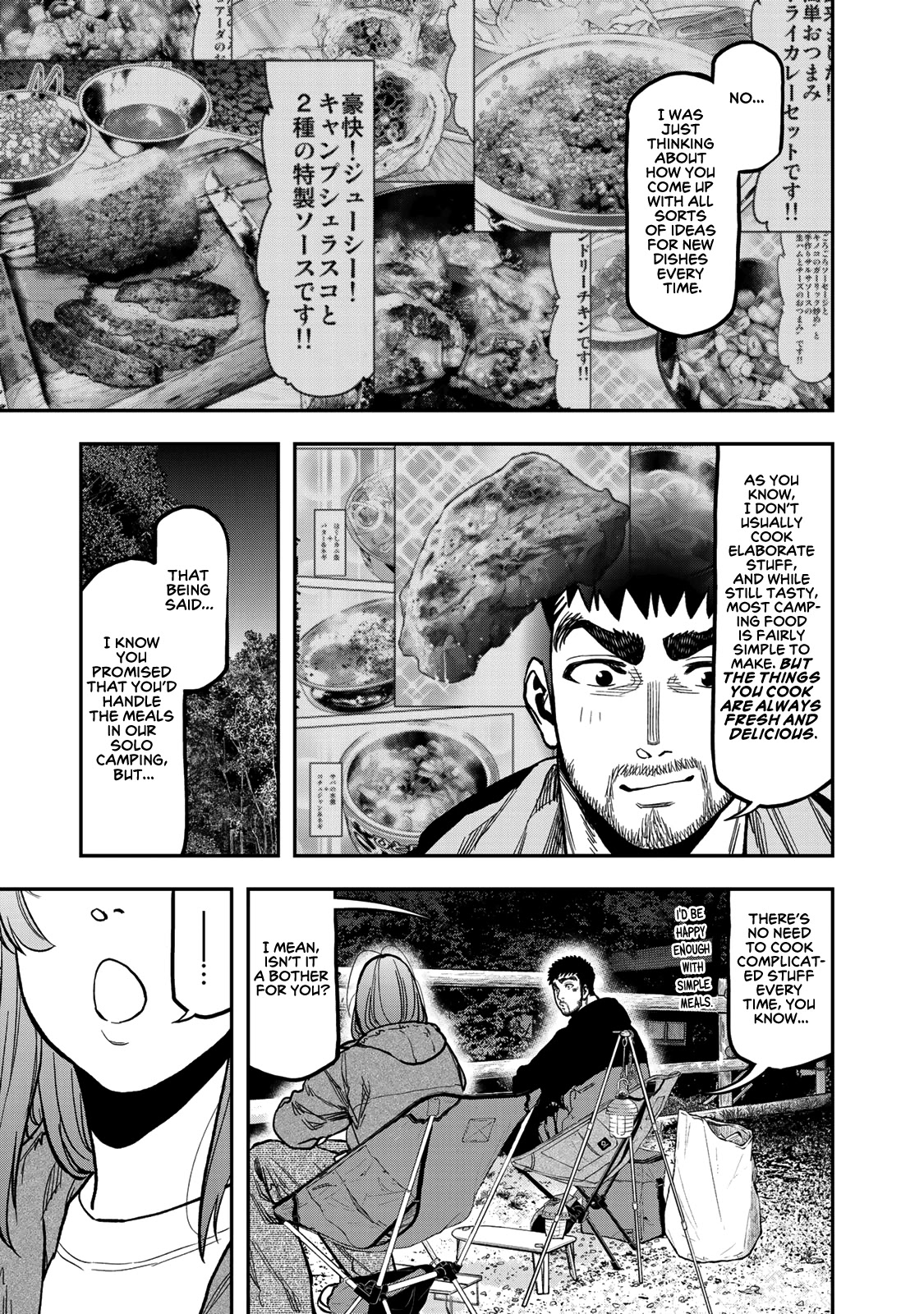 Futari Solo Camp - Chapter 25: Delicious And Spicy, Chinese Camping Food!