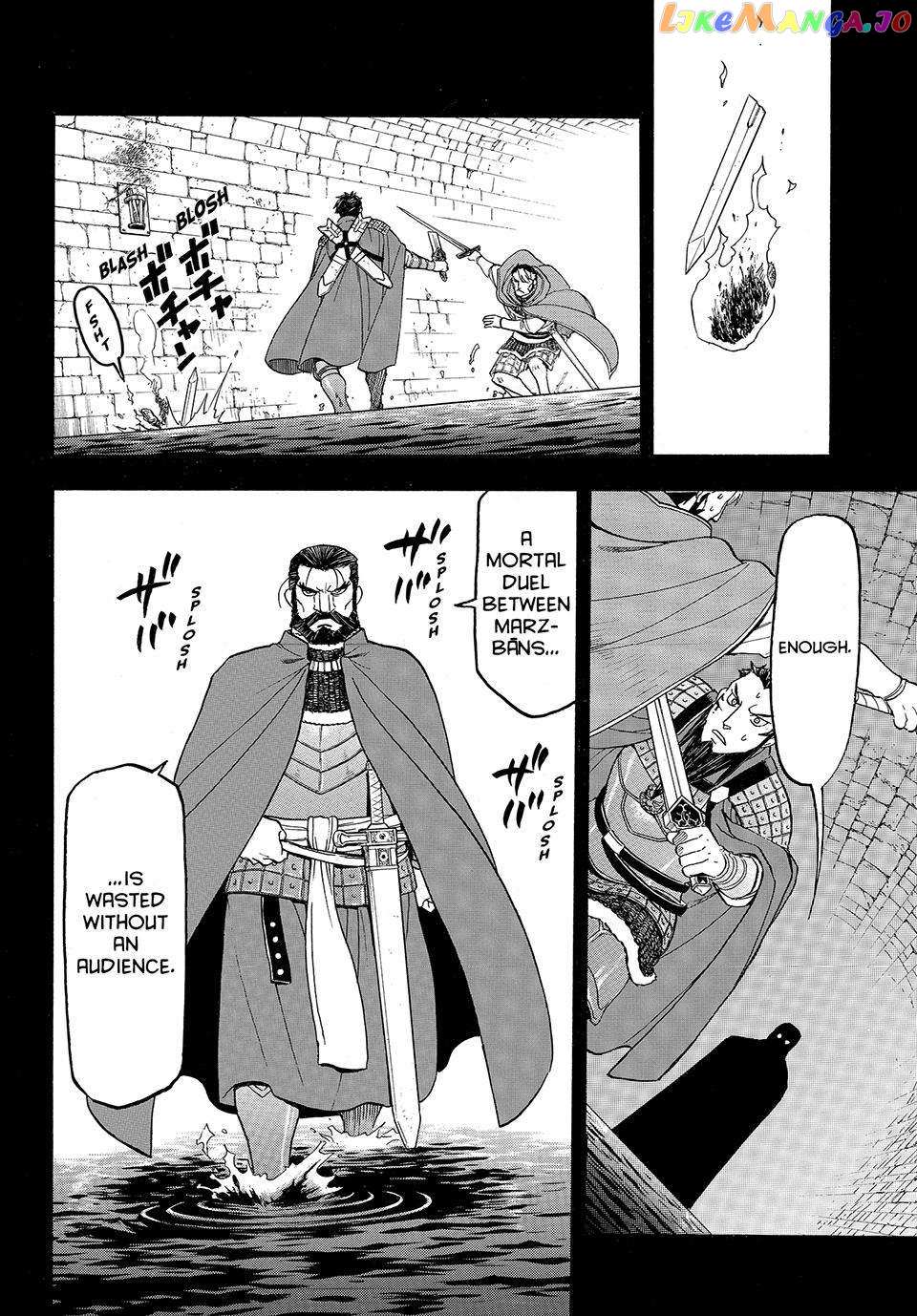 Arslan Senki (Arakawa Hiromu) - Chapter 124