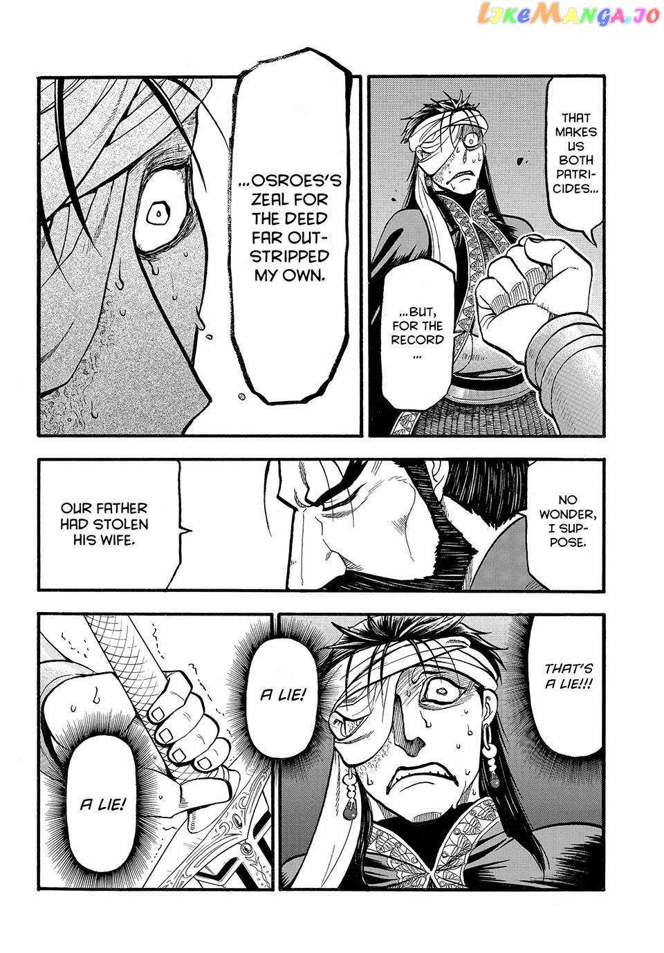 Arslan Senki (Arakawa Hiromu) - Chapter 124