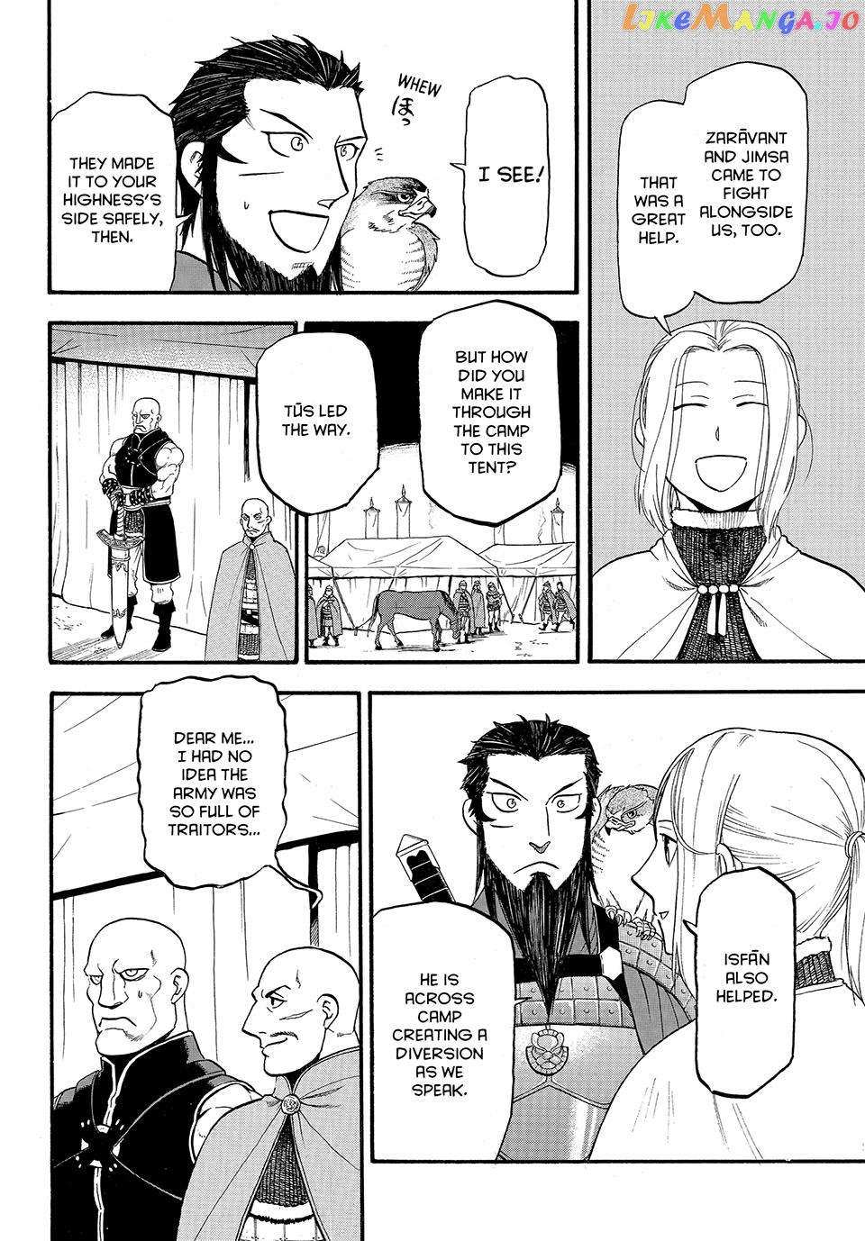 Arslan Senki (Arakawa Hiromu) - Chapter 124