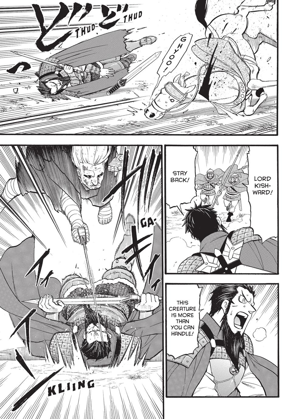 Arslan Senki (Arakawa Hiromu) - Chapter 133.2