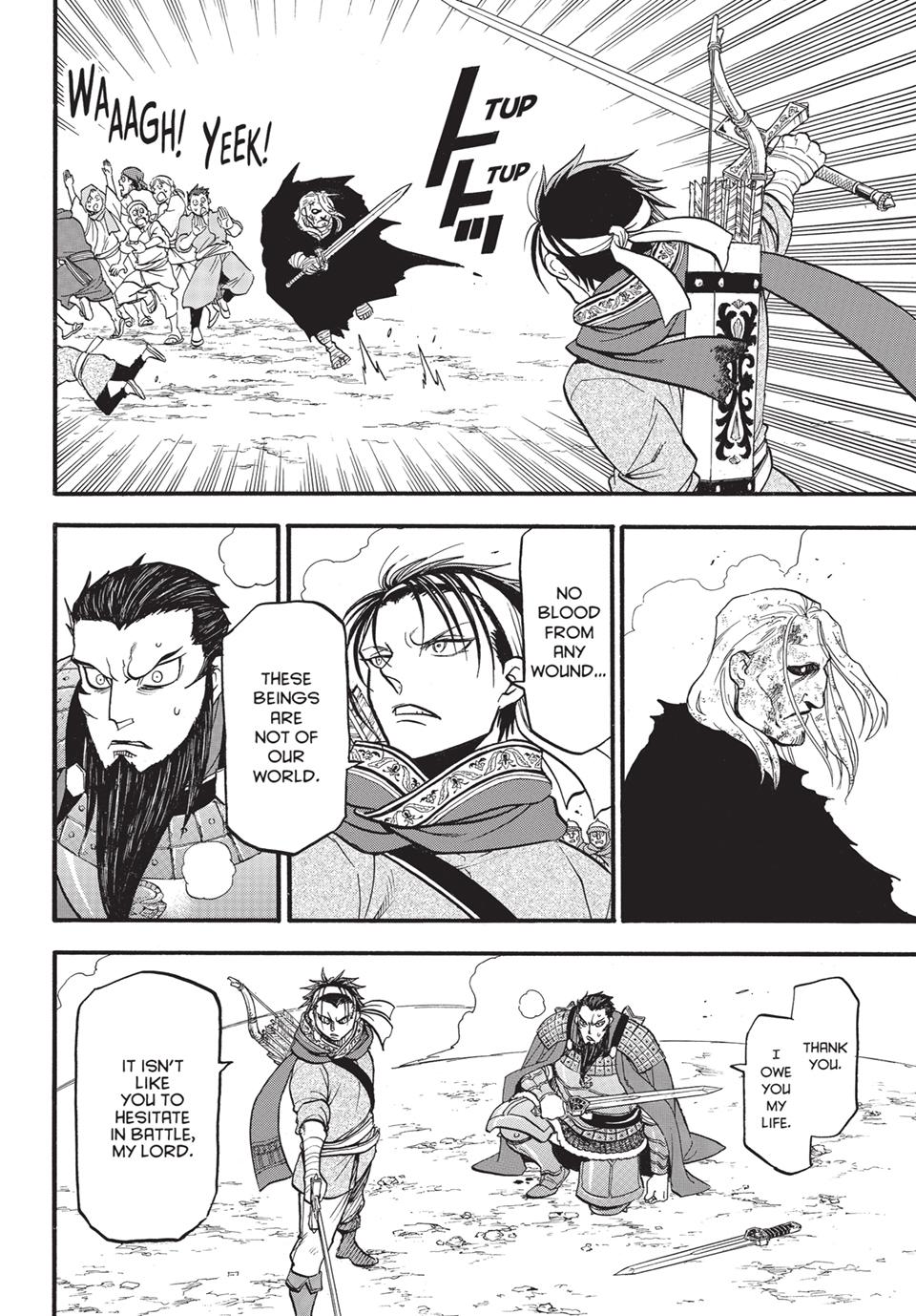 Arslan Senki (Arakawa Hiromu) - Chapter 133.2