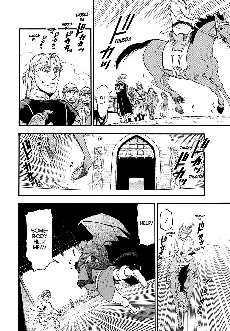 Arslan Senki (Arakawa Hiromu) - Chapter 135