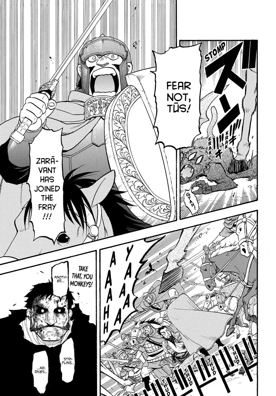 Arslan Senki (Arakawa Hiromu) - Chapter 135