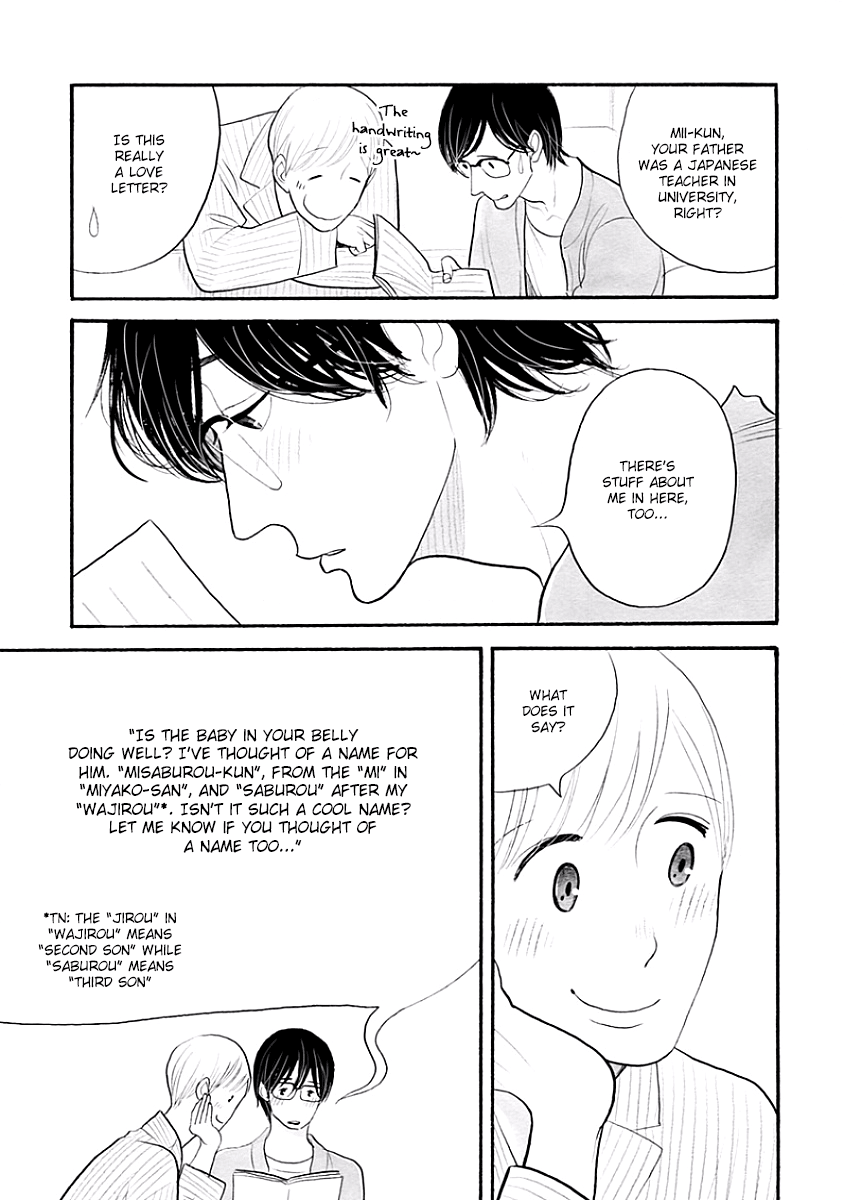 Itoshi No Nekokke - Vol.5 Chapter 39: Secret Love Letter