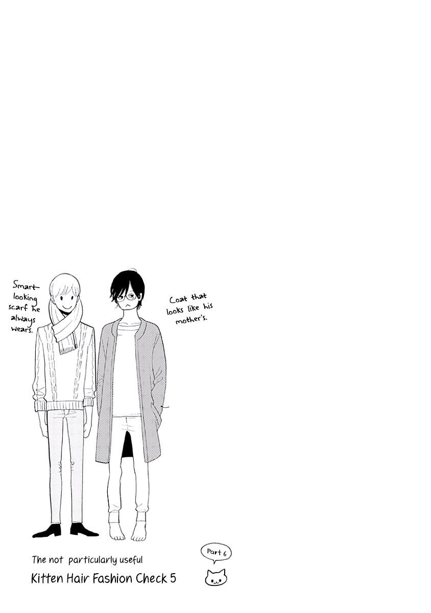 Itoshi No Nekokke - Vol.5 Chapter 39: Secret Love Letter