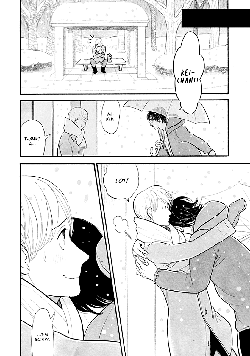 Itoshi No Nekokke - Vol.5 Chapter 35: Heavy Snow Rhapsody