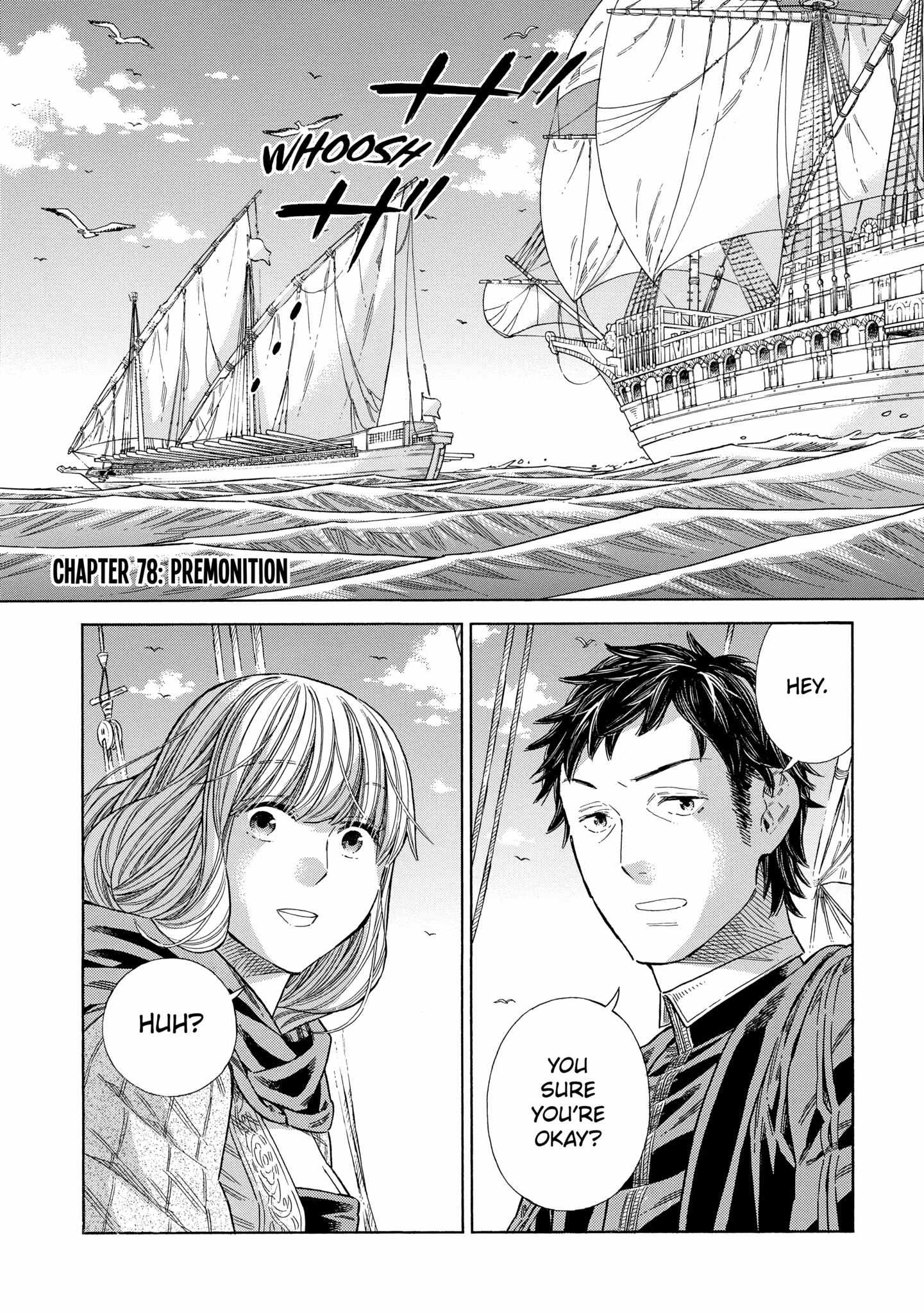 Arte - Chapter 78