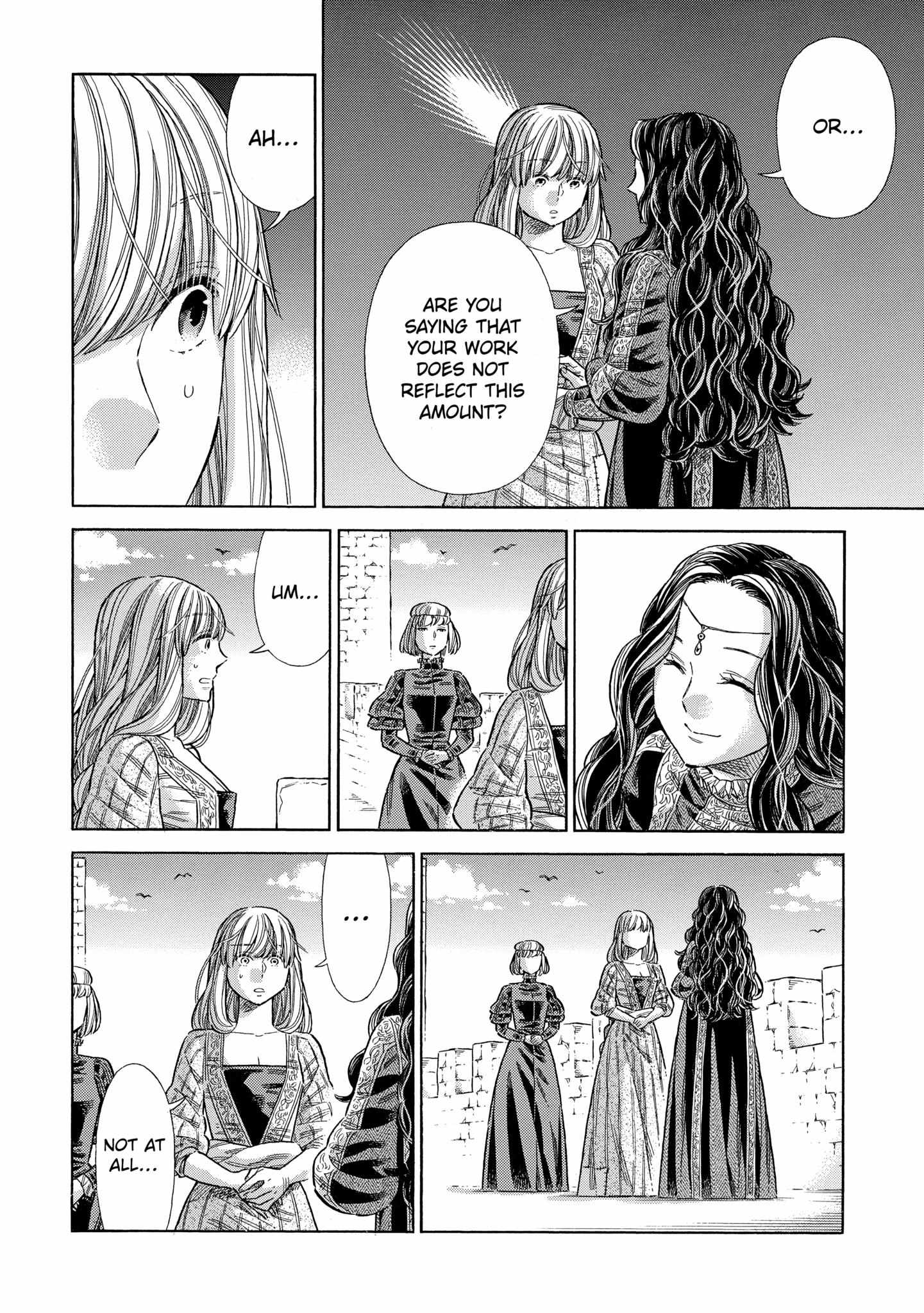 Arte - Chapter 77