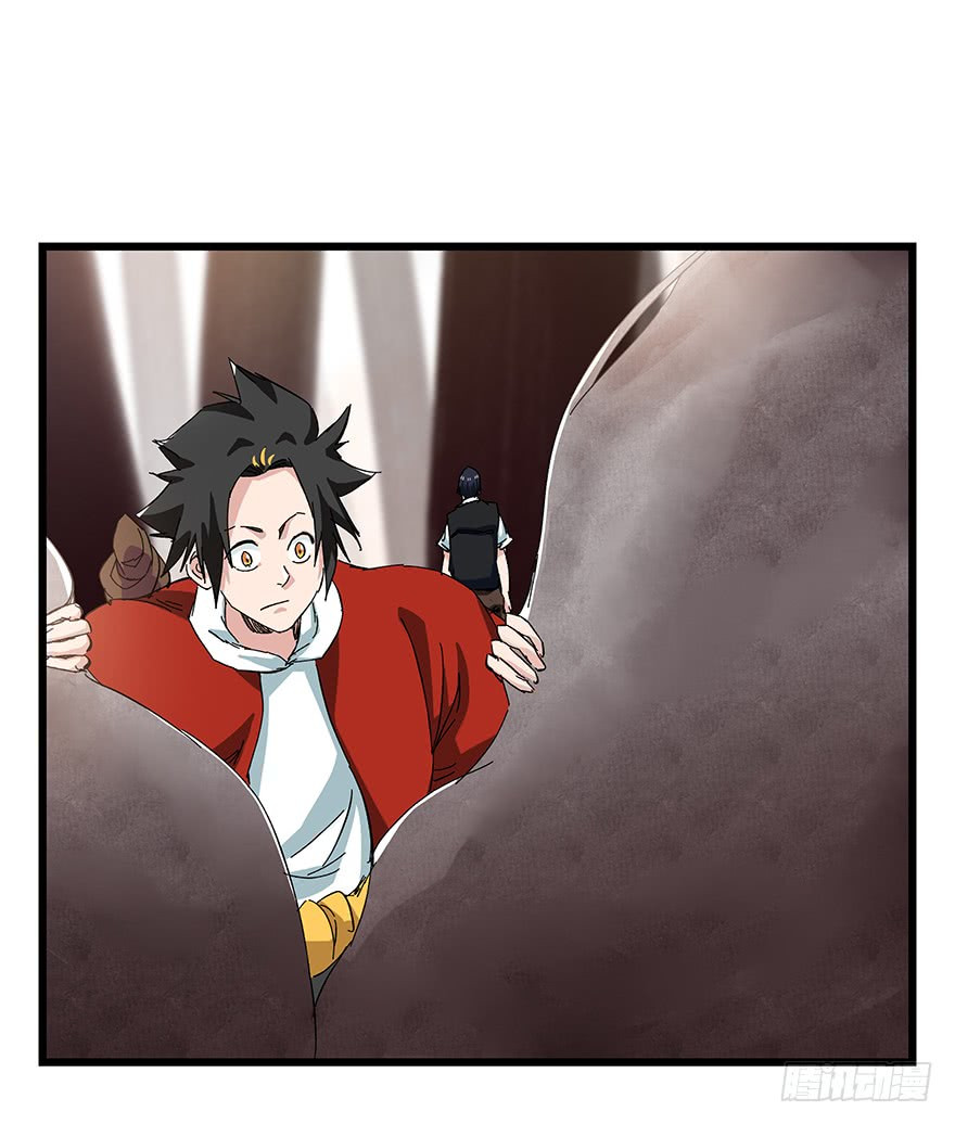 Tower Into The Clouds - Chapter 90: Floor 27 (Earlier Half)