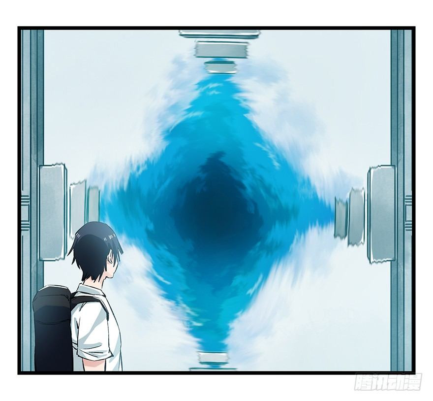 Tower Into The Clouds - Chapter 95: Floor 28 (End)