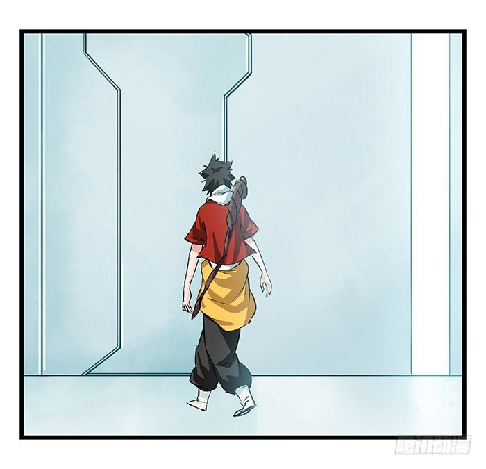 Tower Into The Clouds - Chapter 94: Floor 28