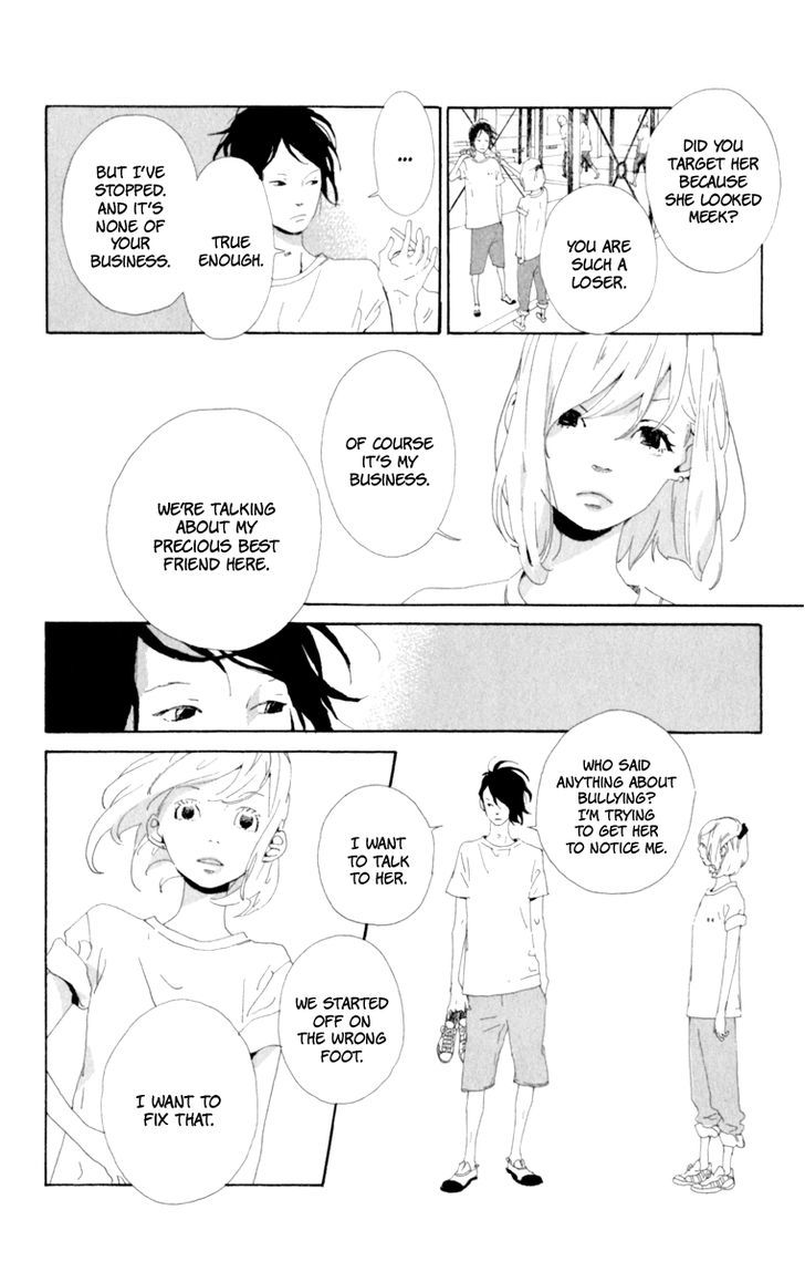 Tomodachi No Hanashi - Vol.1 Chapter 3