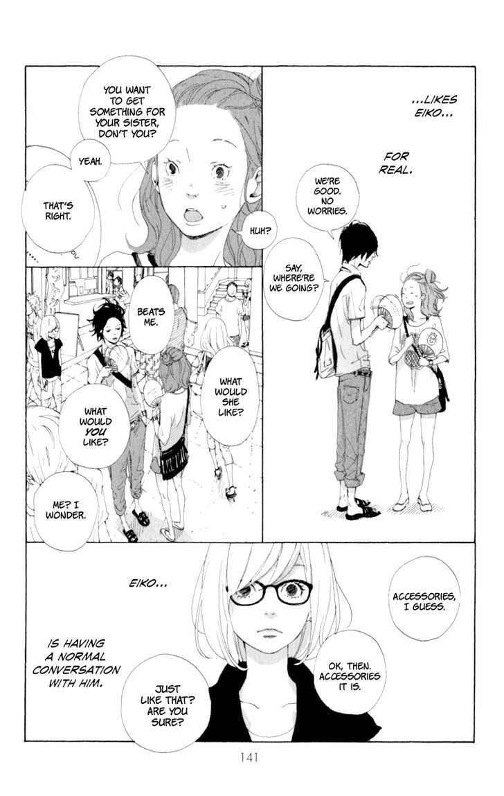 Tomodachi No Hanashi - Vol.1 Chapter 3